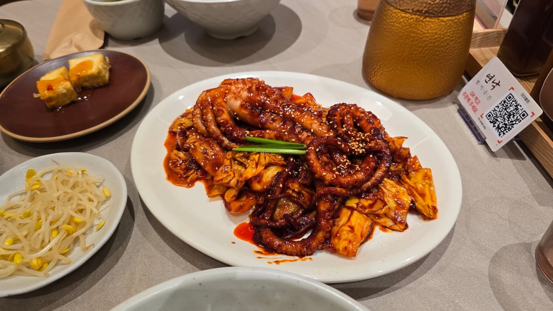 연낙 롯데월드몰점 : 네이버 사진