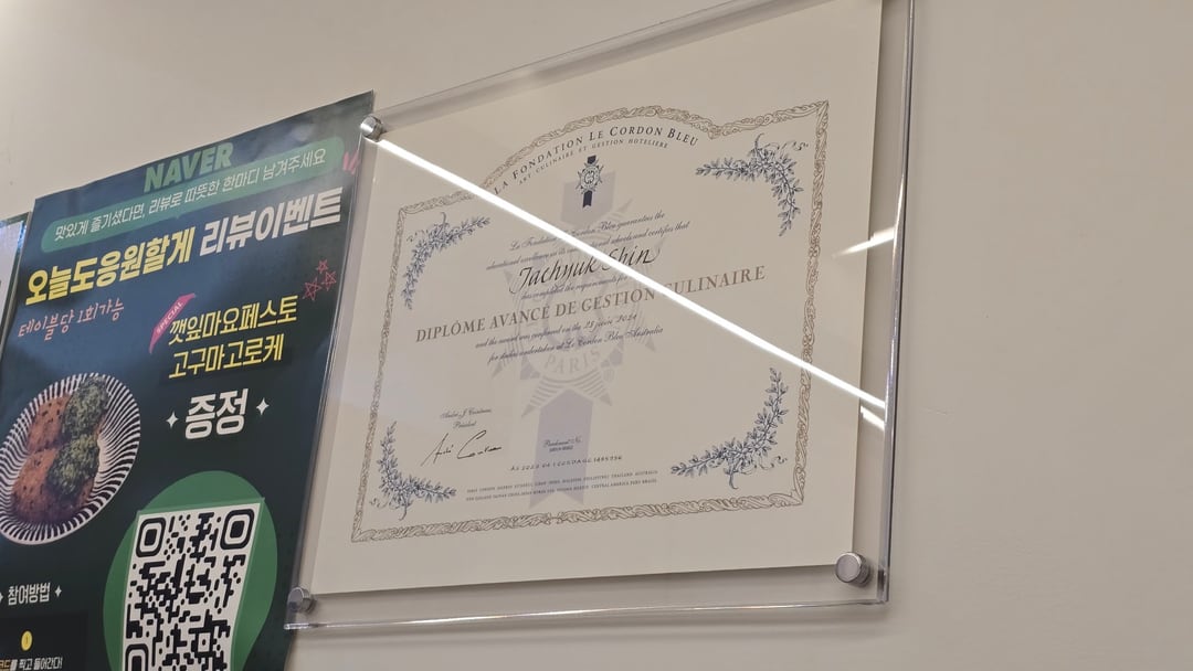 오늘도응원할게 사진