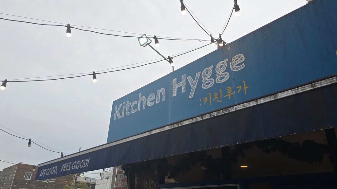 군산 버거랩 키친후가 사진